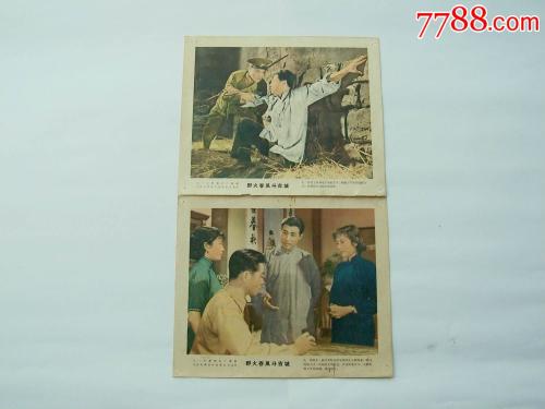 仿制梅光学院大学毕业证